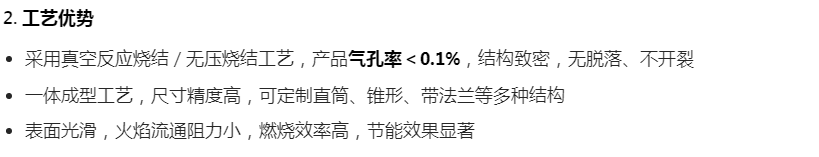 微信图片_20260415154027_45_1911.png