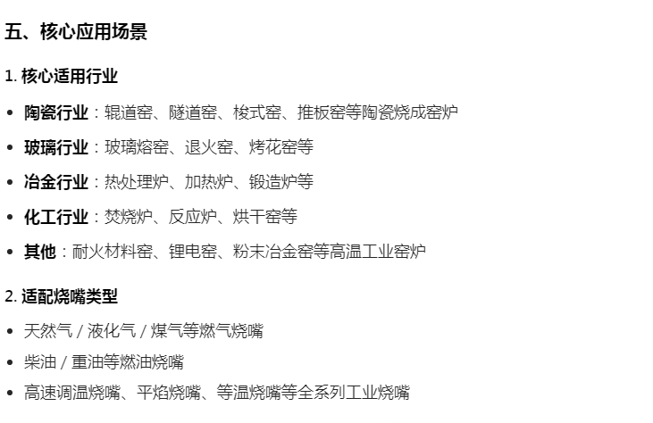 微信图片_20260415154130_48_1911.png