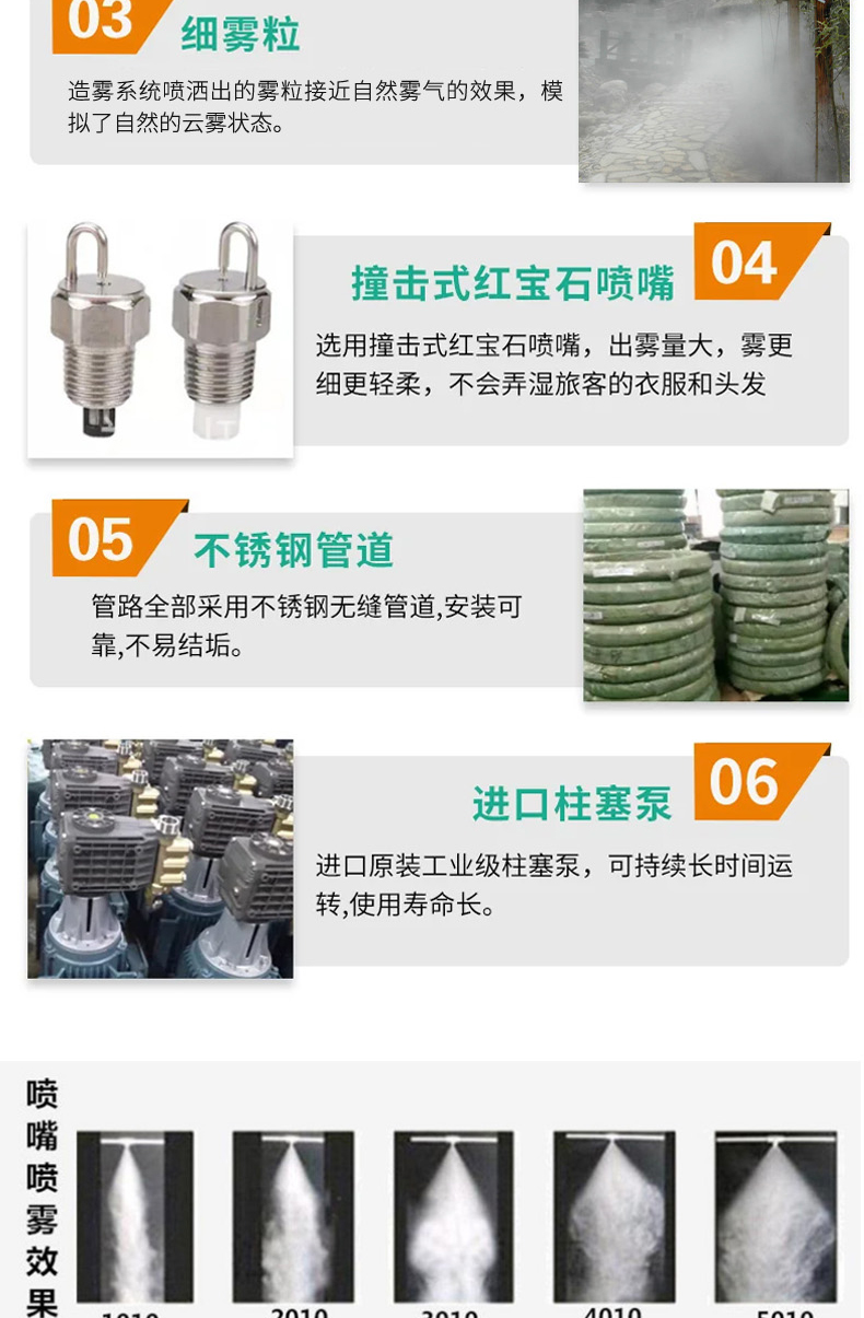 除臭喷雾-_05.jpg